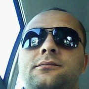 ���������� ����, ���� ������� Ramiz, 45 ���, ������������ 