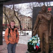 ���������� �����, ���� ������� Swift, 35 ���, ������������ ��� ������