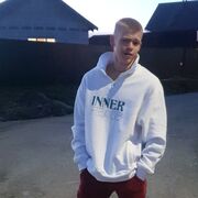  ,   , 20 ,   ,   