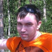 ���������� �����-���������, ���� ������� �����, 42 ����, ������������ ��� ����� � ���������, c�������� ���������