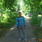 ���������� ����, ���� ������� �����, 41 ���, ������������ ��� ������, ����� � ���������, c�������� ���������