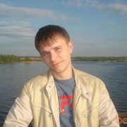 ���������� ����, ���� ������� ���, 42 ����, ������������ ��� ������