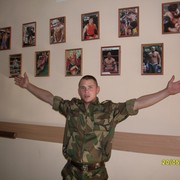 ���������� �����, ���� ������� ����, 37 ���, ������������ ��� ������, ����� � ���������, c�������� ���������