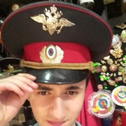 ���������� �������, ���� ������� ����, 35 ���, ������������ ��� ������, ����� � ���������, c�������� ���������