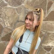  ,   , 25 ,  