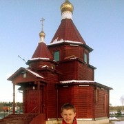 ���������� �����, ���� ������� ����, 30 ���, ������������ ��� ������, ����� � ���������, c�������� ���������