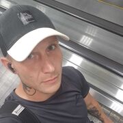 ���������� ����������, ���� ������� �������, 35 ���, ������������ ��� ������, ����� � ���������