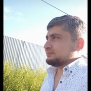 ���������� ������, ���� ������� ������, 39 ���, ������������ ��� ������, ����� � ���������