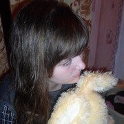 ���������� ����, ���� ������� �������, 32 ����, ������������ ��� ����� � ���������, c�������� ���������