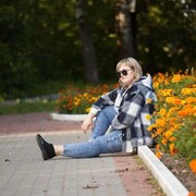  ,  Katrin, 28