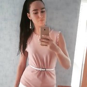  ,  , 29