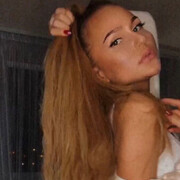 ���������� �����-���������, ���� ������� Yo, 29 ���, ������������ ��� ������, ����� � ���������