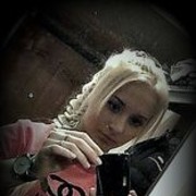 ���������� ������������, ���� ������� �����, 30 ���, ������������ 