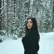 , 