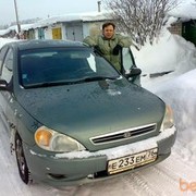  ,   , 52 ,   