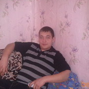  -,   , 33 ,   