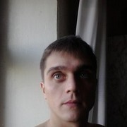 ���������� ������-��-����, ���� ������� ������, 44 ����, ������������ ��� ������