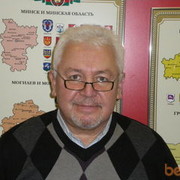 ���������� ������, ���� ������� ����, 65 ���, ������������ 