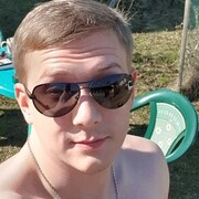 ���������� ������, ���� ������� �����, 32 ����, ������������ ��� ������, ����� � ���������, c�������� ���������, ���������