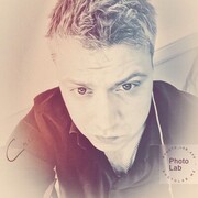 ���������� �������, ���� ������� �������, 39 ���, ������������ ��� ������, ����� � ���������