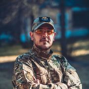 ���������� ������, ���� ������� ����, 38 ���, ������������ ��� ������, ����� � ���������, c�������� ���������, ���������