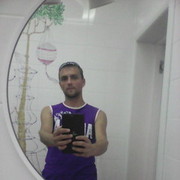 ���������� �����, ���� ������� ������, 38 ���, ������������ ��� ������