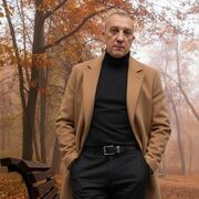 ���������� �������, ���� ������� �����, 56 ���, ������������ ��� ������, ����� � ���������