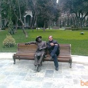 ���������� ����, ���� ������� Ata, 58 ���, ������������ ��� ������