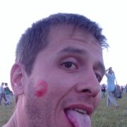 ���������� �������, ���� ������� ������, 38 ���, ������������ ��� ������, ����� � ���������, c�������� ���������