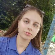  ,  , 21