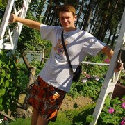 ���������� �����������, ���� ������� ����� ������, 34 ����, ������������ ��� ������, ����� � ���������, c�������� ���������