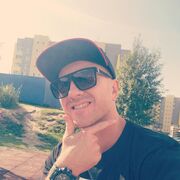 ���������� ������, ���� ������� ���������, 41 ���, ������������ ��� ������, ����� � ���������