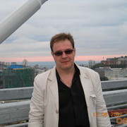  ,   Den, 56 ,  