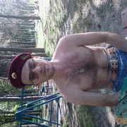  ,   , 42 ,   
