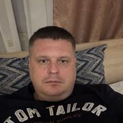 ���������� ������, ���� ������� ��������, 43 ����, ������������ ��� ������, ���������