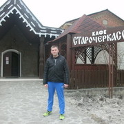 ���������� ����, ���� ������� �����, 42 ����, ������������ ��� ������, ����� � ���������, c�������� ���������