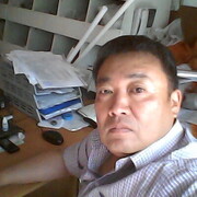  ,   Sergey, 56 ,   