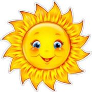 ���������� ����, ����