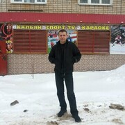  ,   , 55 ,  