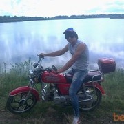 ���������� �������, ���� ������� ����, 30 ���, ������������ ��� ������, ����� � ���������, c�������� ���������