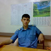  ,   Paul, 37 ,   