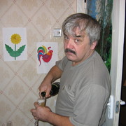 ���������� ��������, ���� ������� ���������, 62 ����, ������������ ��� ������