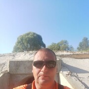 ���������� ���������, ���� ������� �������, 50 ���, ������������ 