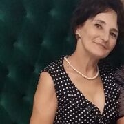 ���������� ���������, ���� ������� Nata, 52 ����, ������������ ��� ������, ����� � ���������, c�������� ���������