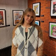 ���������� ������-��-����, �������