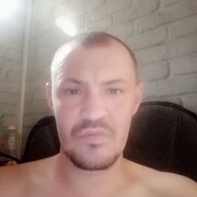 ���������� ���������, ���� ������� ������, 44 ����, ������������ ��� ����� � ���������, c�������� ���������, ���������