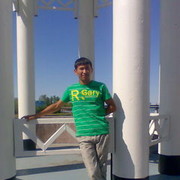  ,   87751886671, 38 ,   