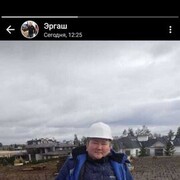 ���������� ������, ���� ������� ����, 42 ����, ������������ ��� ������, ����� � ���������