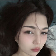  , Nami
