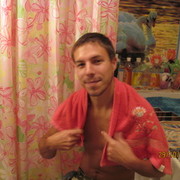 ���������� ������, ���� ������� ���������, 36 ���, ������������ ��� ������, ����� � ���������, c�������� ���������